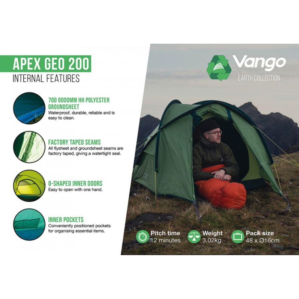 Vango APEX GEO 200 - Internal Features