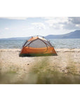 Vango Exedra 200 Lightweight Trekking 2-Person Tent (Forest Green)