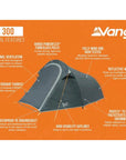 Vango Soul 300 Tent - 3 Man Tent (Peridot Green) (2025)