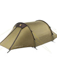 Wild Country Hoolie Compact 2 Tent + Hoolie Compact 2 Footprint + Free Wild Country Aluminium Alloy V-Angle Peg (10 Pack) Closed