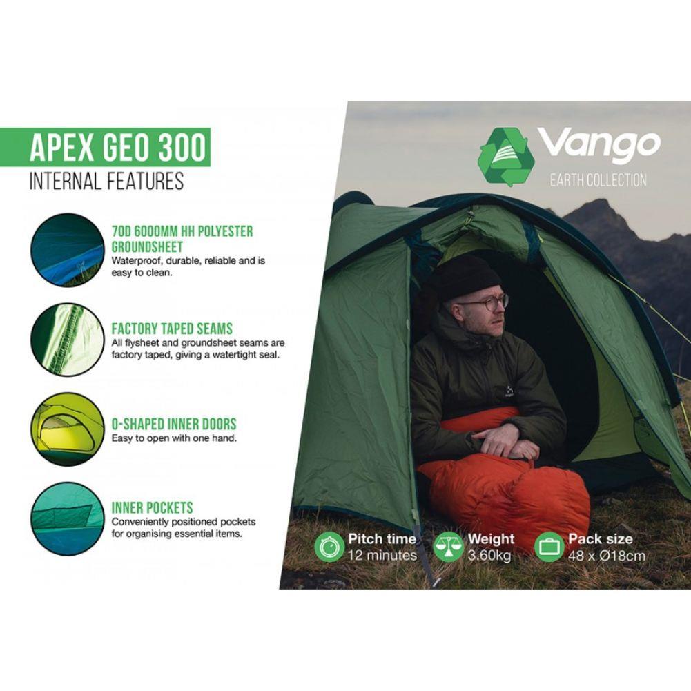 Vango APEX GEO 300