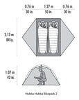 MSR Hubba Hubba 2-Person Tent Bikepack diagram