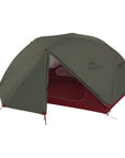 MSR Elixir 3 Tent - 3 Man Trekking/Backpacking Tent